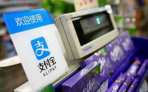 支付寶用戶破9億 在互聯(lián)網(wǎng)服務(wù)版圖中的堅守與展望