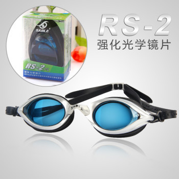 黑貂Sable高清防霧近視游泳鏡 專業(yè)泳者的清晰之選