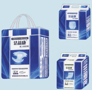 孕產(chǎn)婦與失禁人群需求推動衛(wèi)生用品市場細(xì)分化發(fā)展